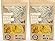 FOK Premium Kerala Banana Chips Wafers In Coconut Oil